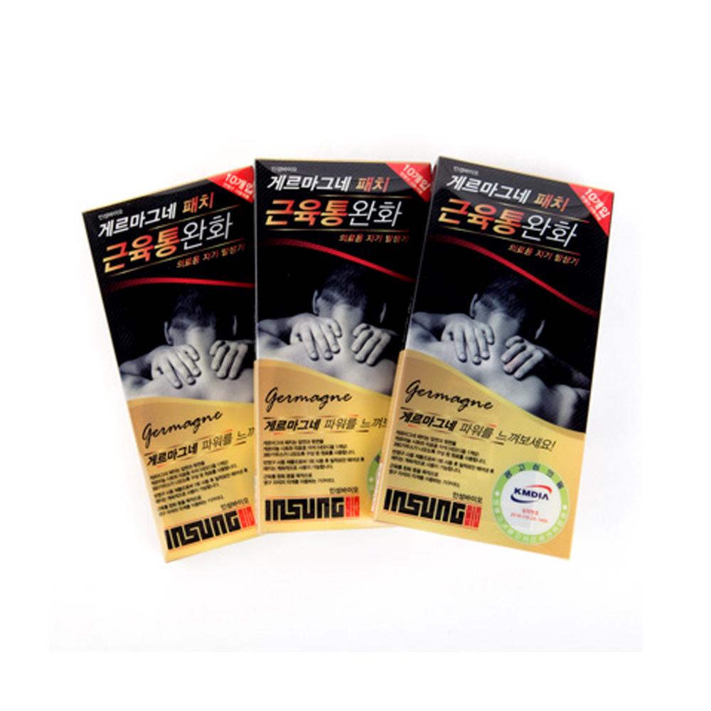 Germanium & whole body Magnet Pain Killer