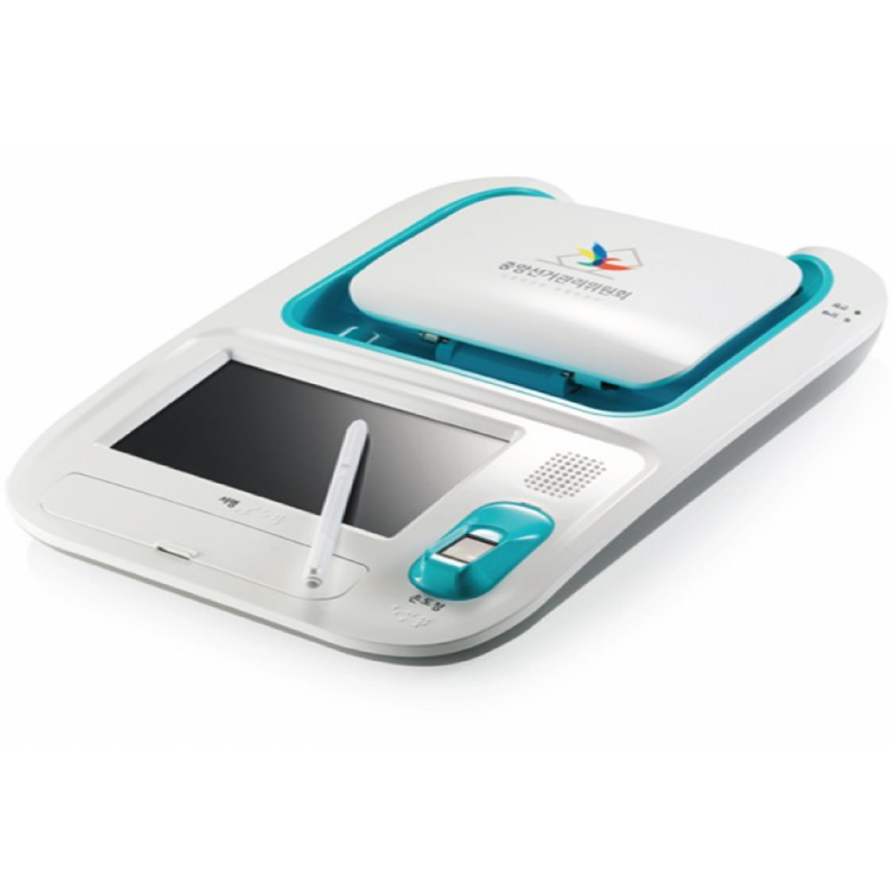 Voter List Verification System