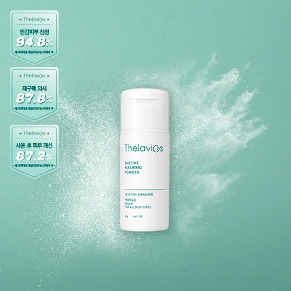 ThelaviCos Enzyme Washing Powder