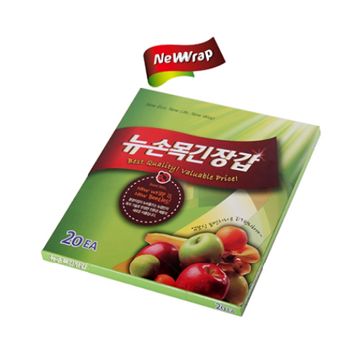 New Long Sleeved Glove