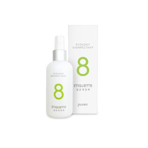 Purier etiquette(Stronger sterilizing power)