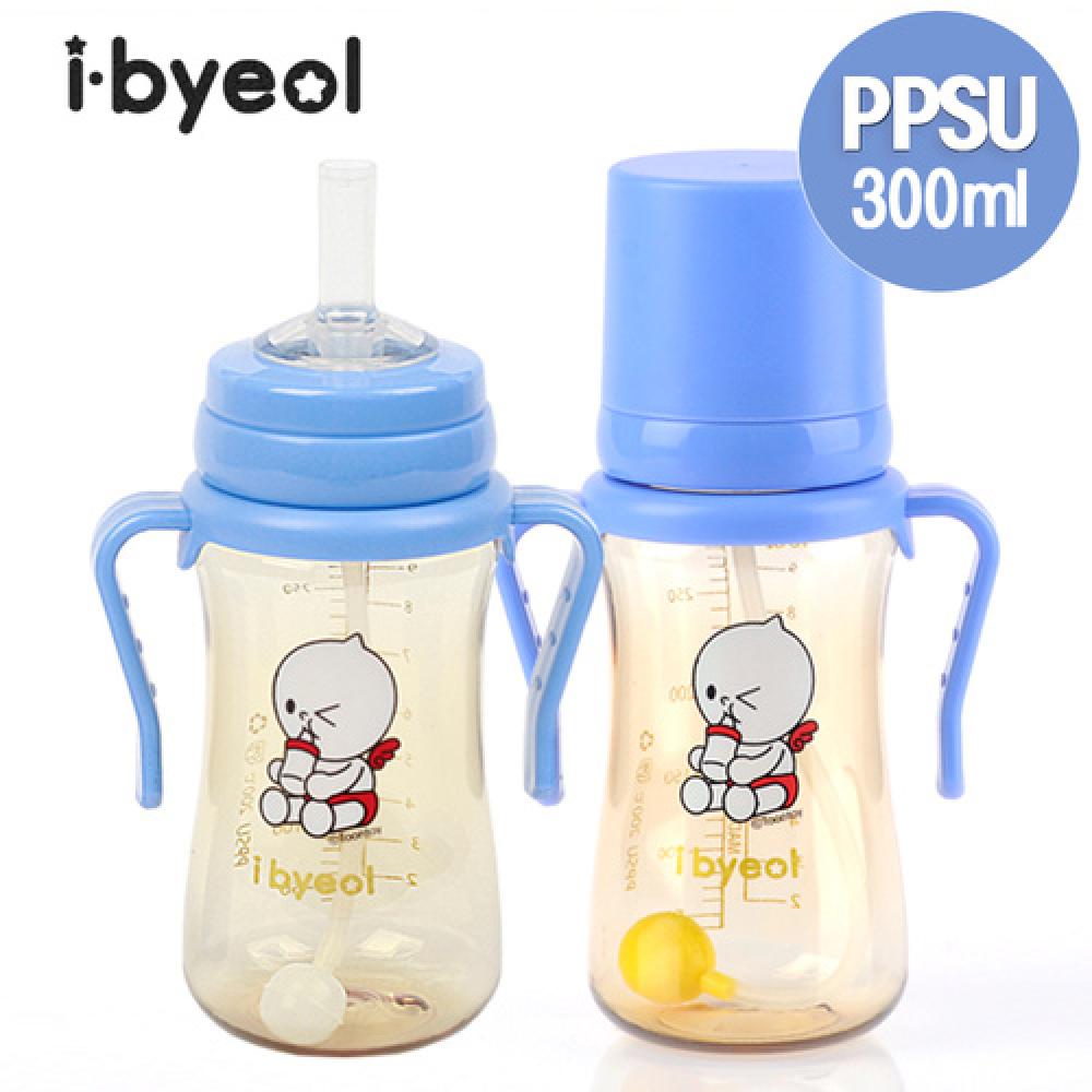 ibyeol ppsu straw cup 300ml