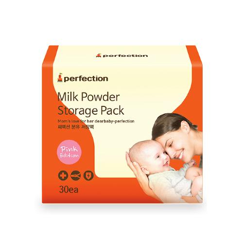 Perfection Milk Powder Storage Bag 30ea Double Zipper | Milk Powder storage bag, Infants care product, zipper bag