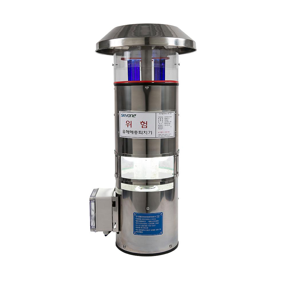 ZAPPER GOLD INSECTS TRAP