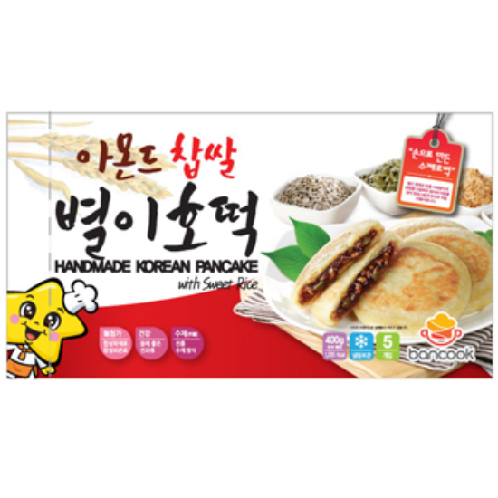 ALMOND SWEET RICE HODDUK | Korea pancake,Hottuk,Hodduk