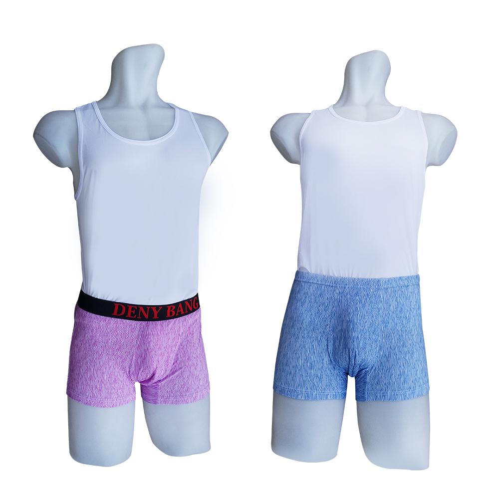 Germanium underwear Set