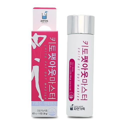 JAYEON GADEUK Chitosan Fat Out Master