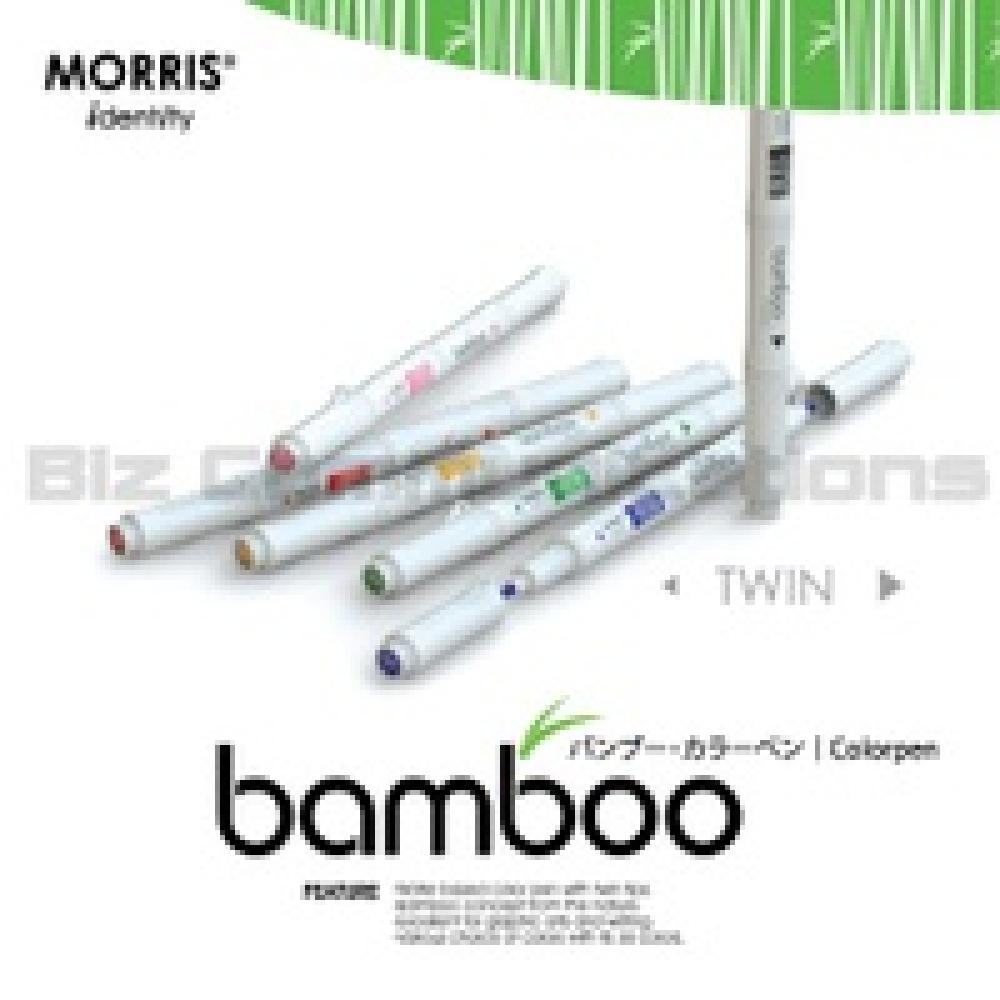 Bamboo 12 Color aqueous twin color felt pen set 
