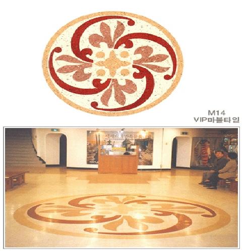 Modern Image | Mosaic Flooring