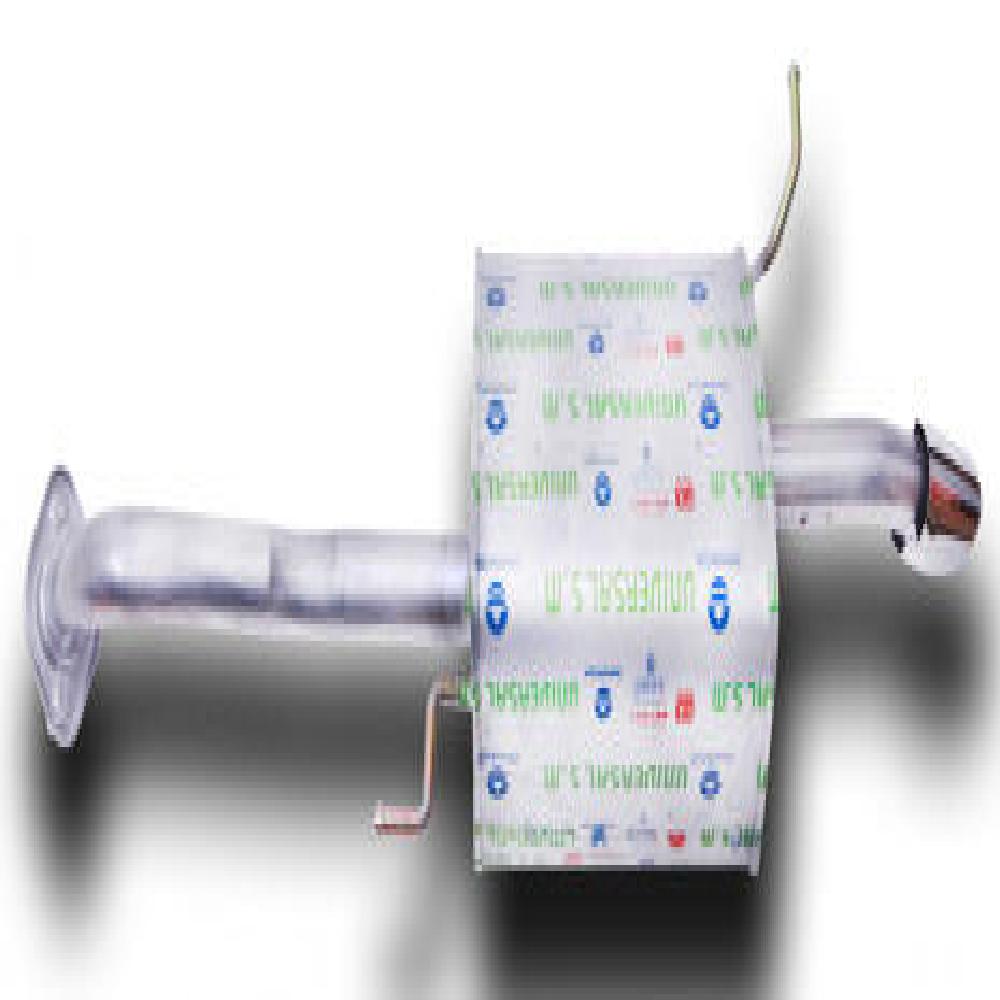 Muffler HYUNDAI Elantra