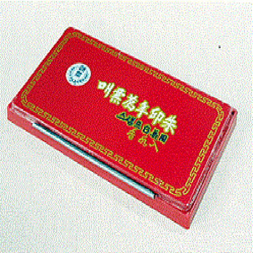 A Red Stamping Ink