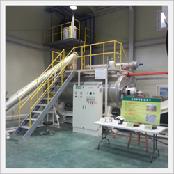 Environment Life System (ELS)