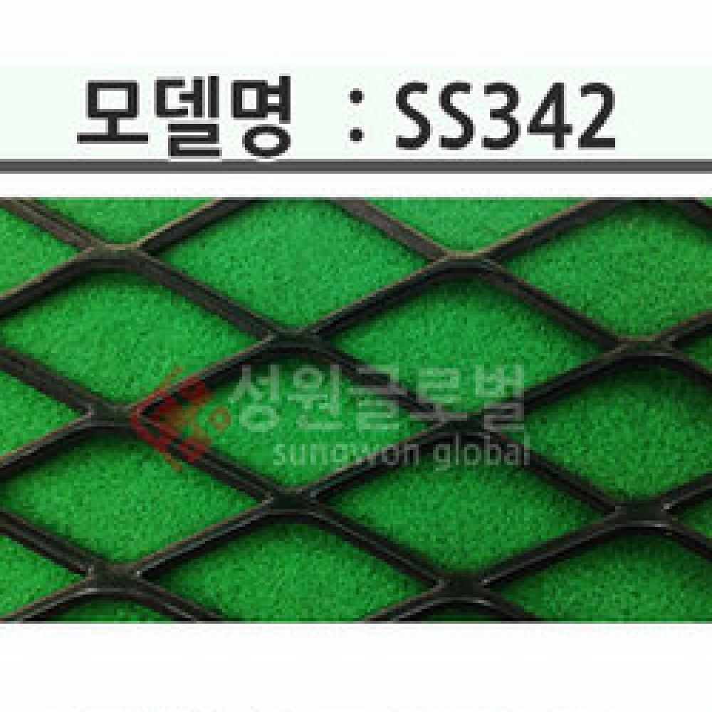 EXPANDED METAL  XS-62 SS-342