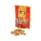 full image RED GINSENG CANDY 200g