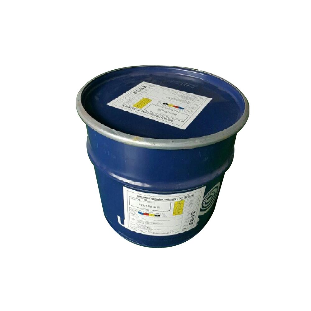 Sludge activator BIO-MOST