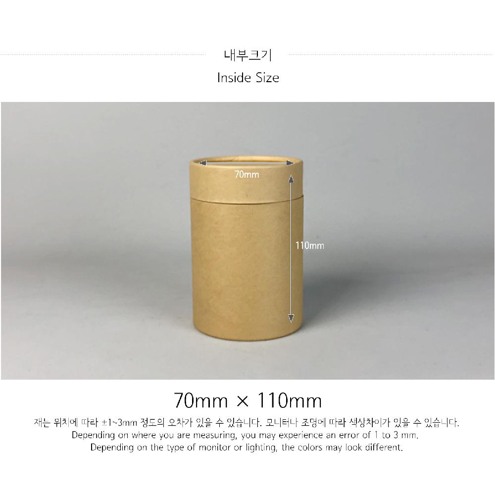 Paper tube 79-S (Kraft)_Tea Jam Pharmaceutical Packing Box Cylinder Gift Box Wrapping Supplies