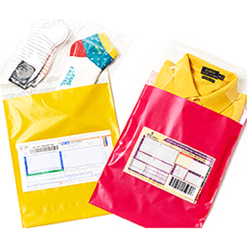 LDPE MATT DOUBLE-LAYER MAILING ENVELOPE