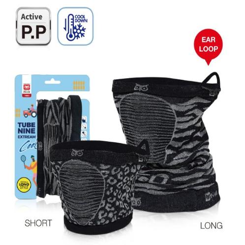 N-rit Extreme Cool, UV Protection, Dust,Insect Protection,Comportable breath