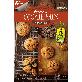 detail image1 Premium Mix (Chocochip Cookie Mix)