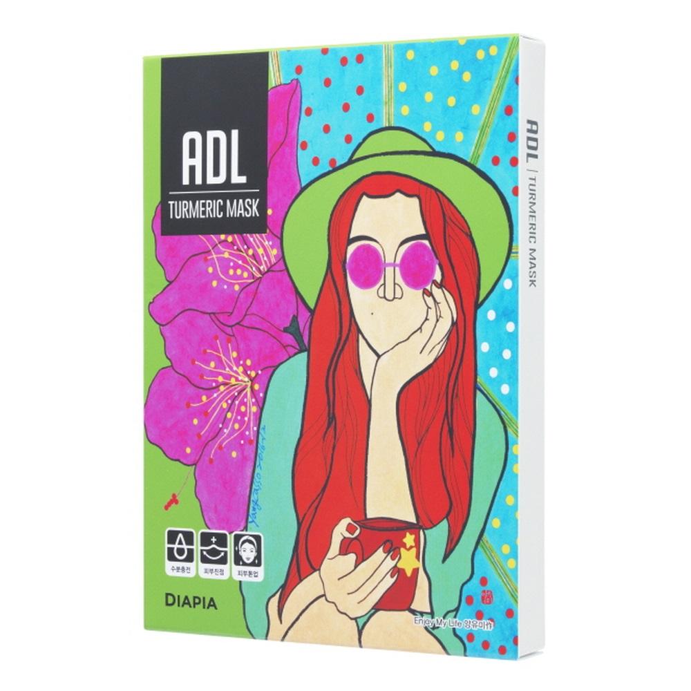 ADL Turmeric Mask