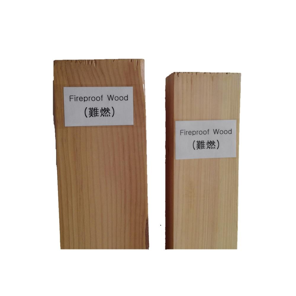 Fire retardant wood (準不燃木材)