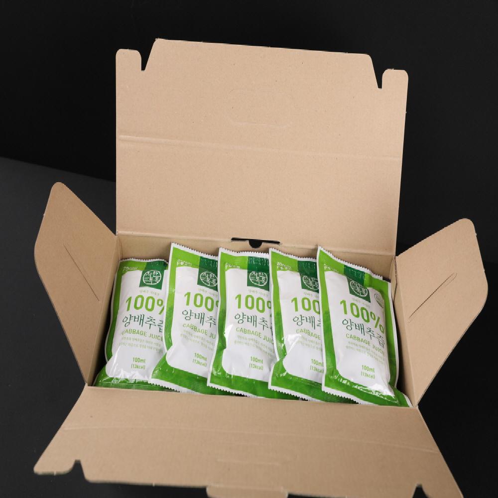 ZaramFood 100% Cabbage Juice