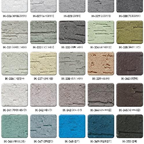 Interior Finishing Materials - Travertino the finest interior finishing material made in Korea