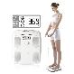 detail image1 INBODY high-quality excellent premium smart dial with simple and easy operation for your health