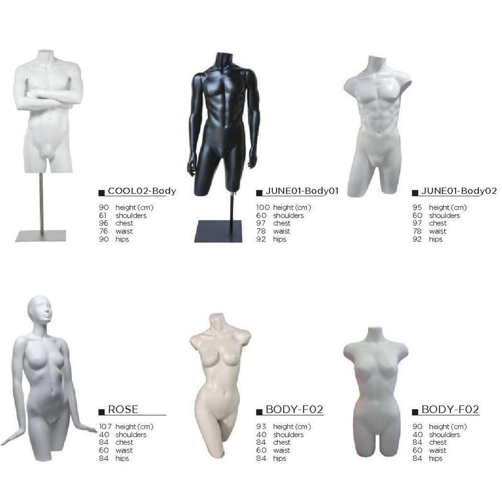 TORSO Mannequin Collections (Basic - white, black, beige, grey. or designated color)