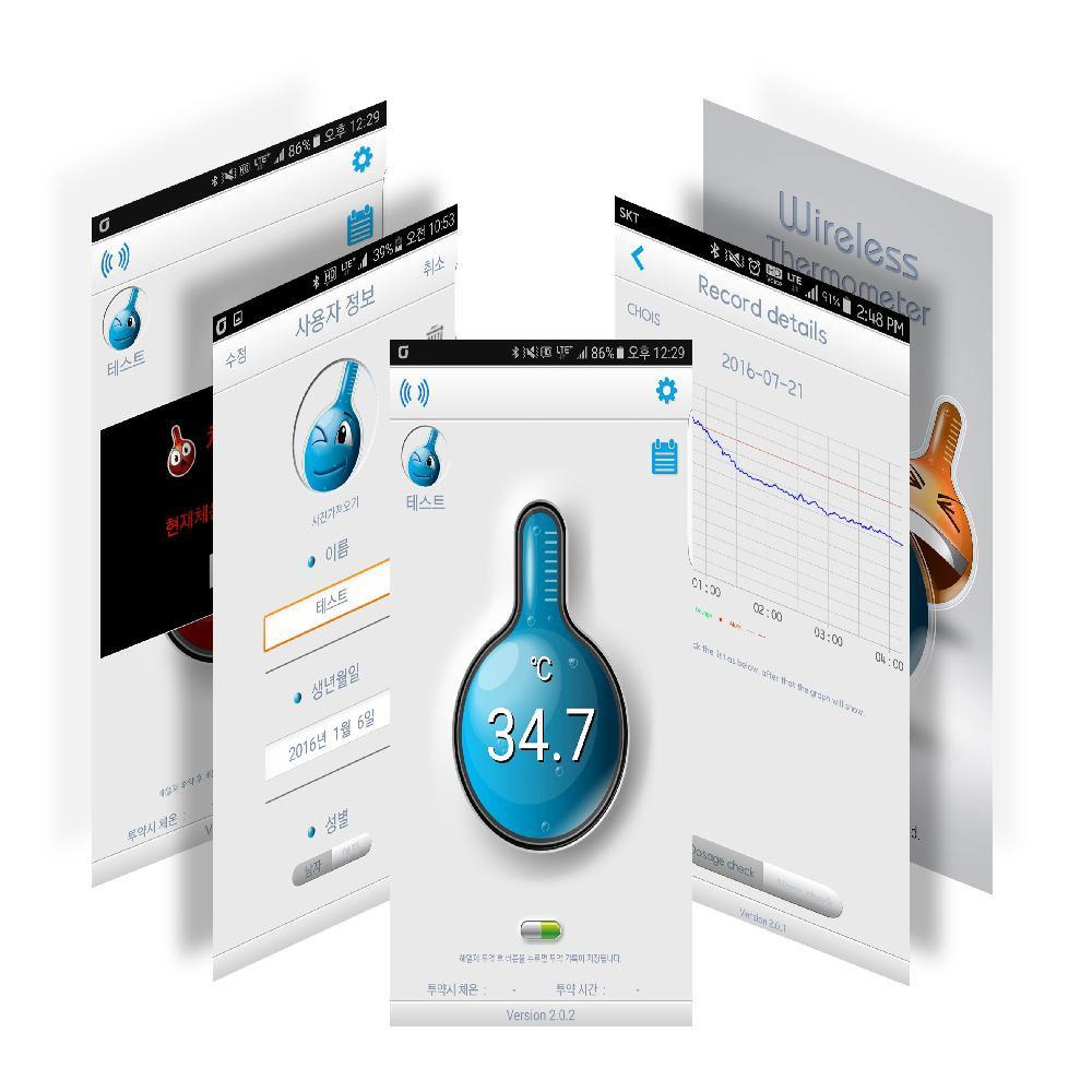 ThermosaferXST200, bluetooth monitoring thermometer