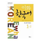 Ewha Korean 1-2 (with audio CD)