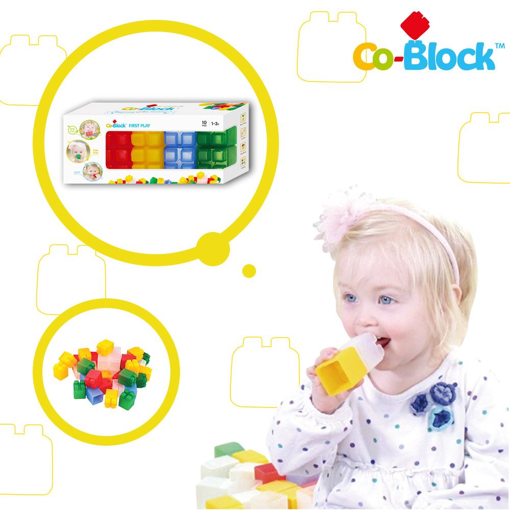 Co-Block First Play (10pcs)