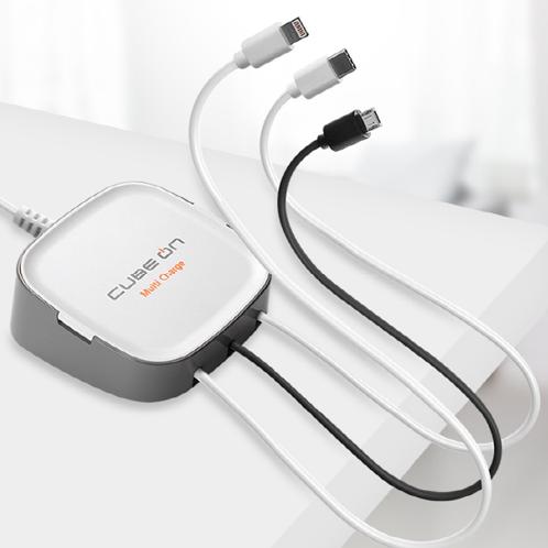 Cube ON Multi charger 3 Multi-Port USB | Adapter, Desktop, Wall, Charge, Comportable, Multi, USB
