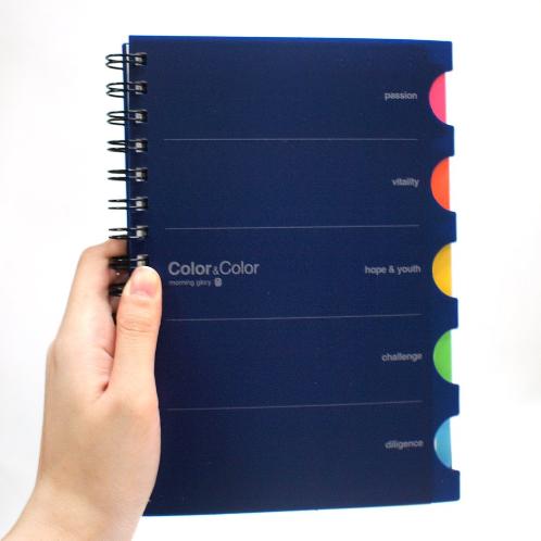 [Morning Glory] PP Prima Spring Note | diary, stationery, writing pad, school, office,note,spring note