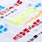 detail image1 EASY CUT(PVC): Heat Transfer Vinyl for Textile