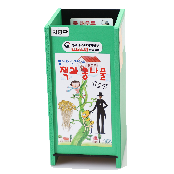 [Jack N Sprouts] Bean Sprouts Grower JK101