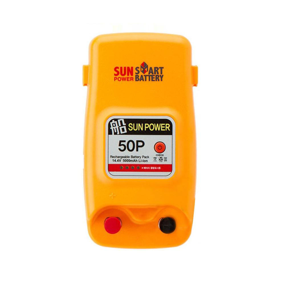 Fishing Joy  Electric Reel Battery Sunpower 50P