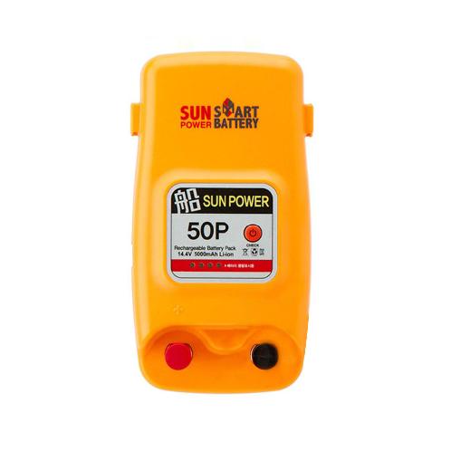 Fishing Joy  Electric Reel Battery Sunpower 50P | Electric, Reel, Battery, Lithium,Waterproof, New, smart, convertable