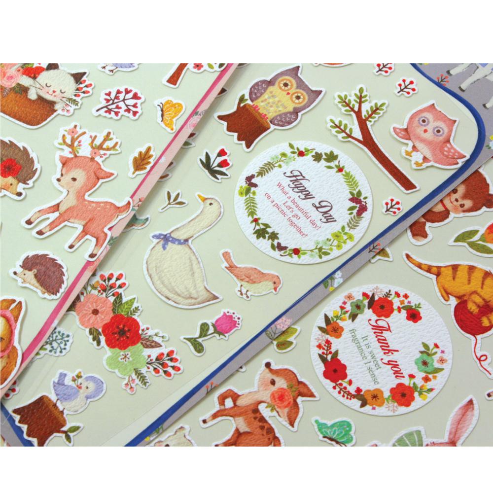 Premium Fancy Sticker