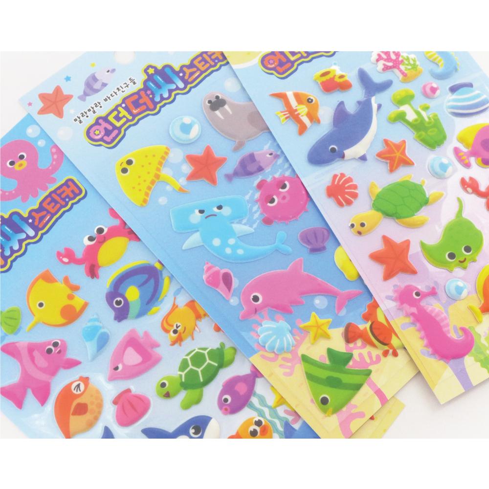 Premium Fancy Sticker