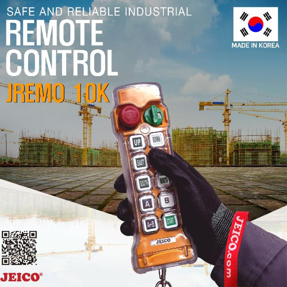 JREMO Series JREMO 10K