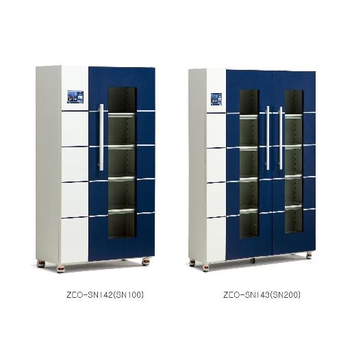 Enclosed reagent cabinet ZEO-SN Series ZEO-SN142, SEO-SN143
