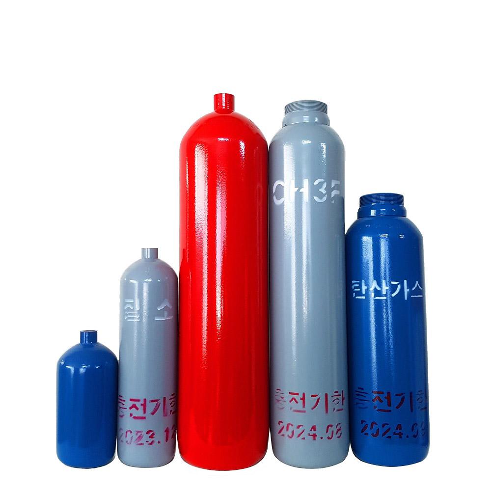 High Pressure Gas Cylinders 2.0 liter