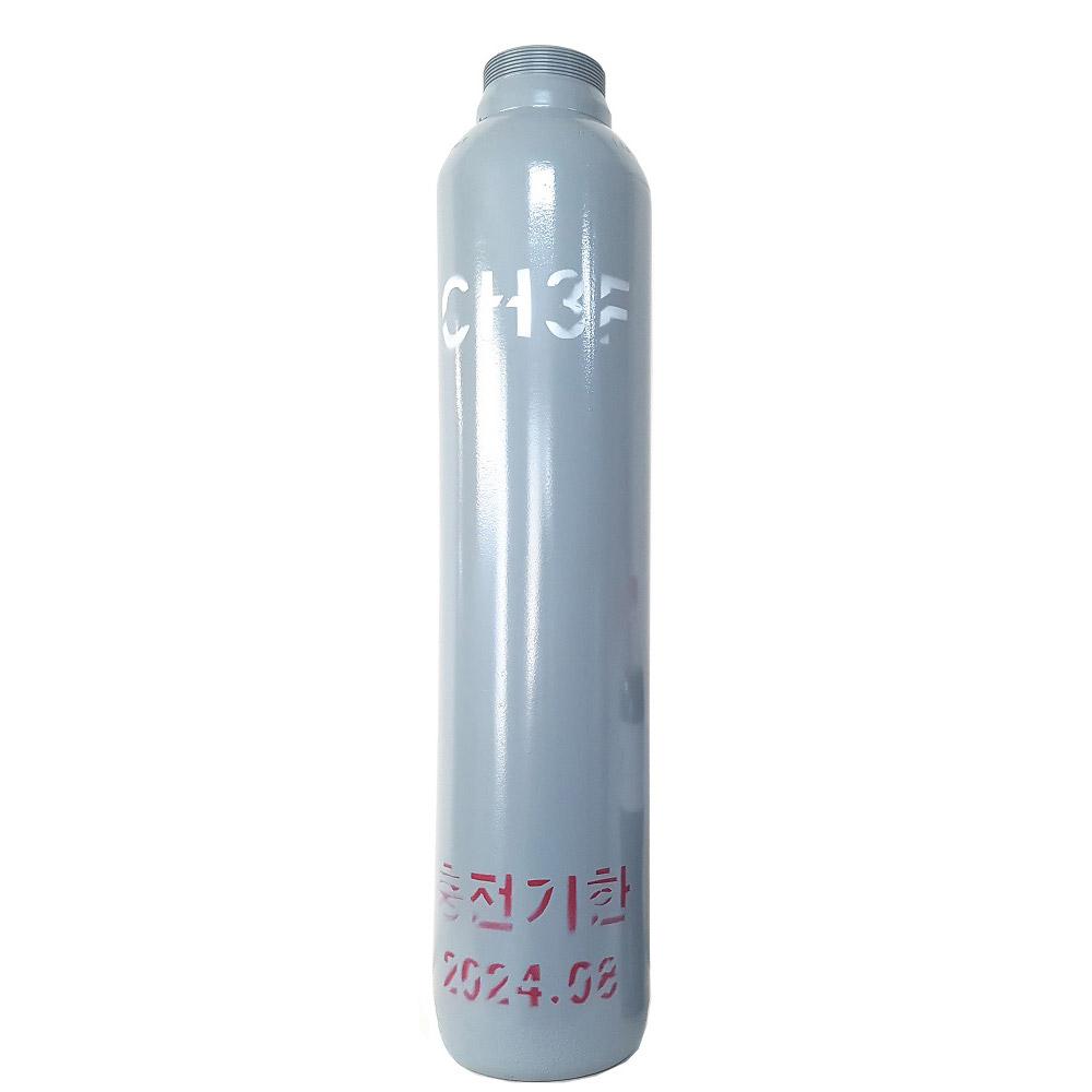 High Pressure Gas Cylinders 7.2 liter