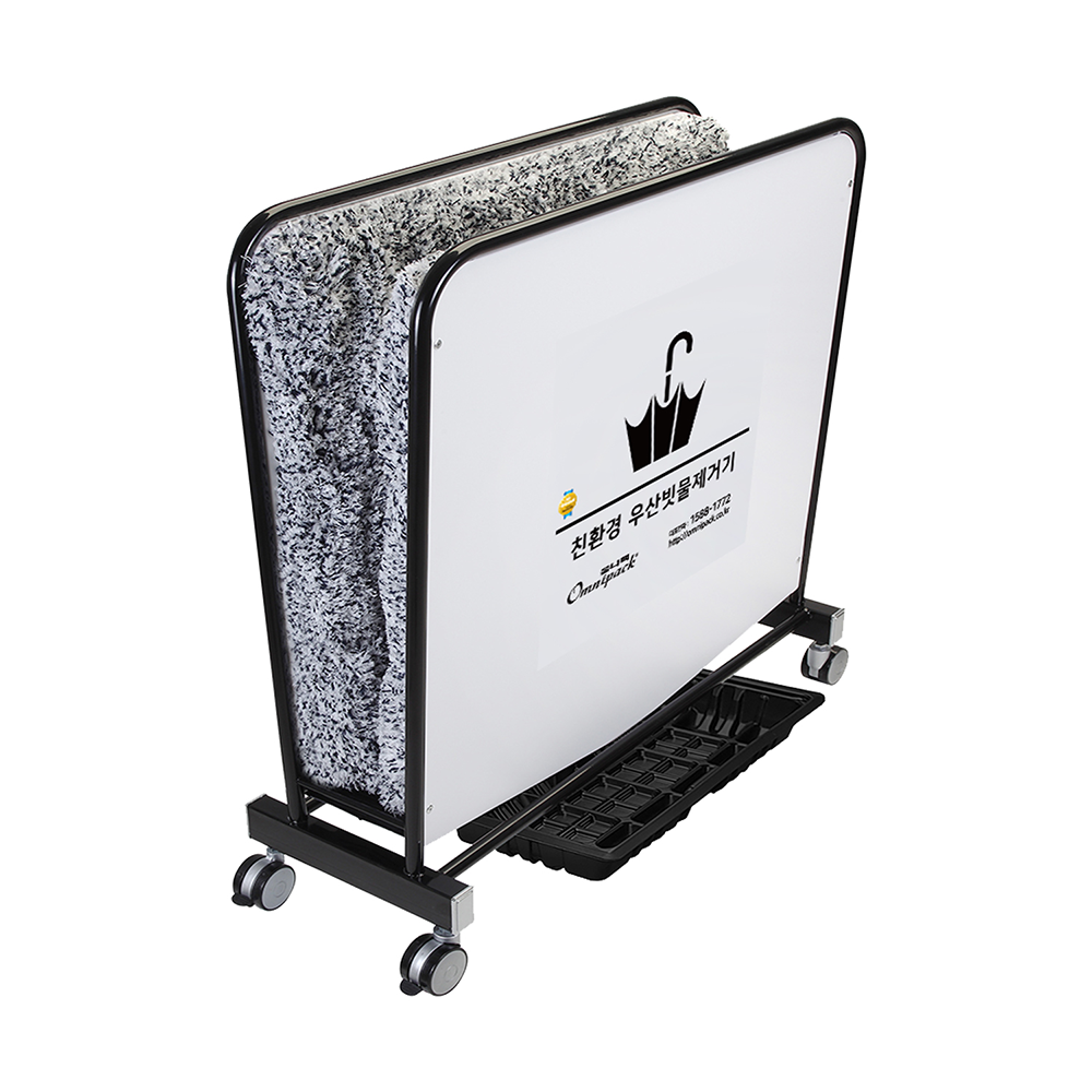 Eco-friendly Umbrella Dryer OPD-SW