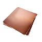 full image Copper Alloy Plate