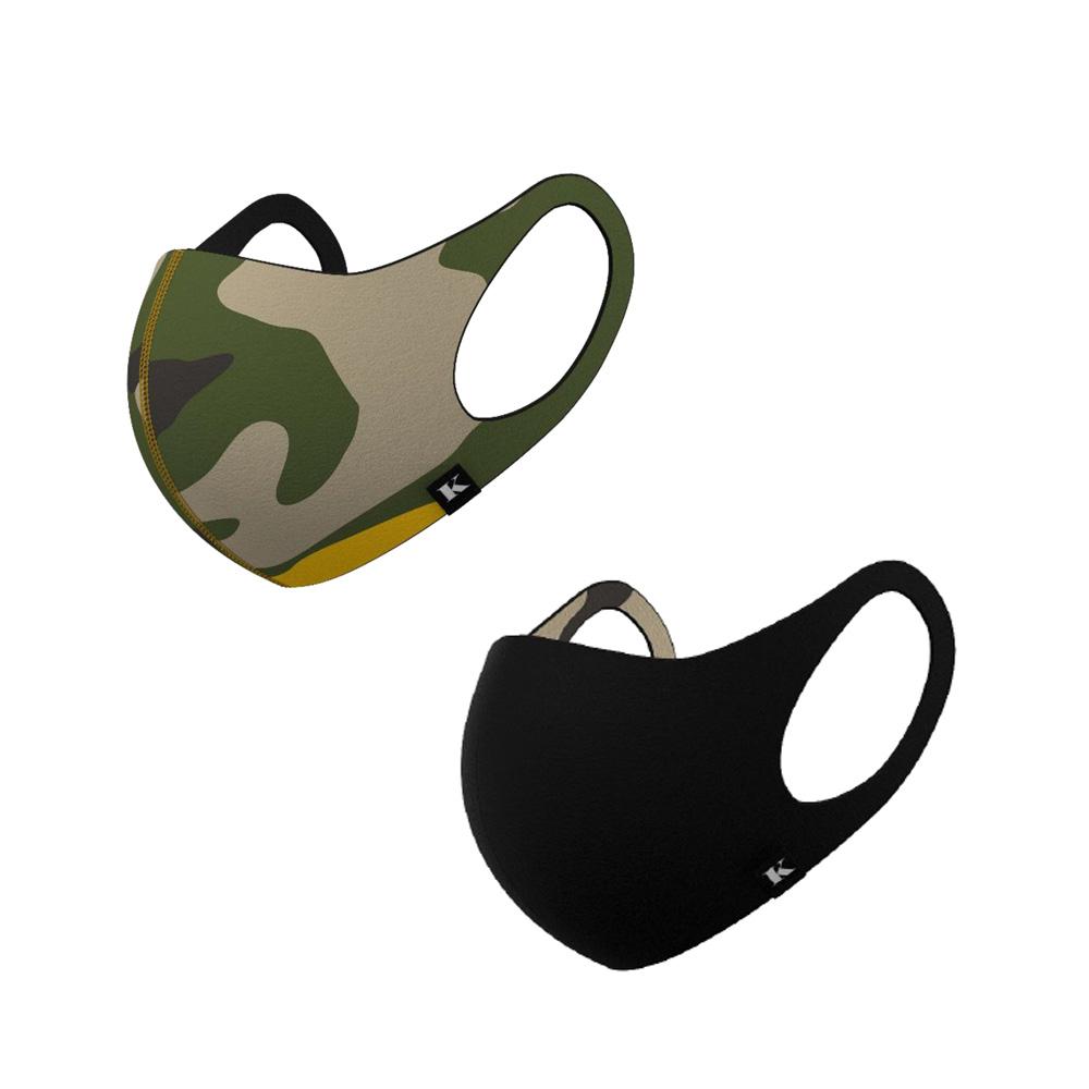 ATB (Antibacterial) Mask