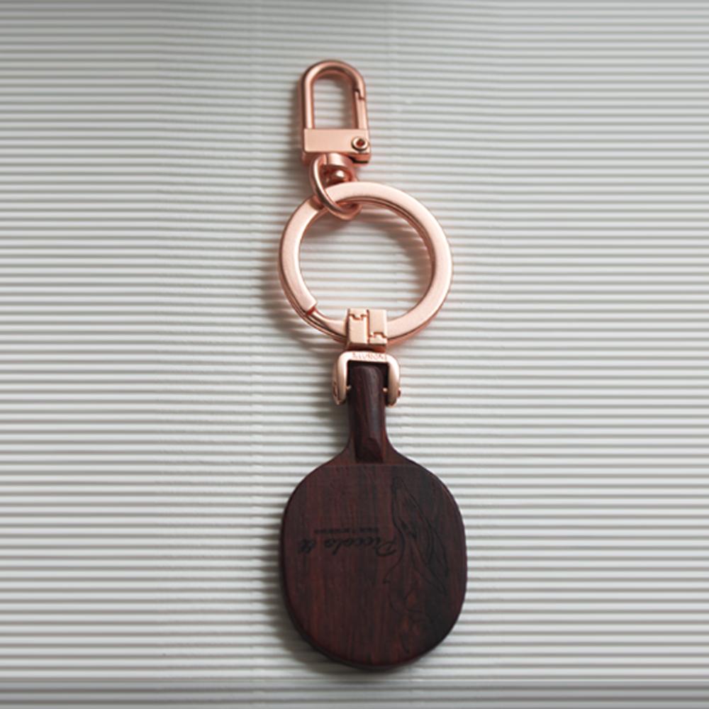 ILLUSIONI PICCOLO TT BLADE Table Tennis Racket Keychain/Key Ring_Burgundy Red