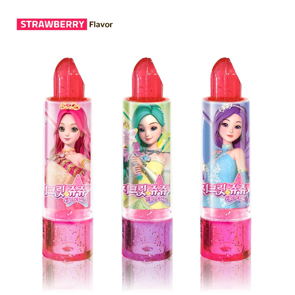 Secret Jouju Lipstick-shaped Candy