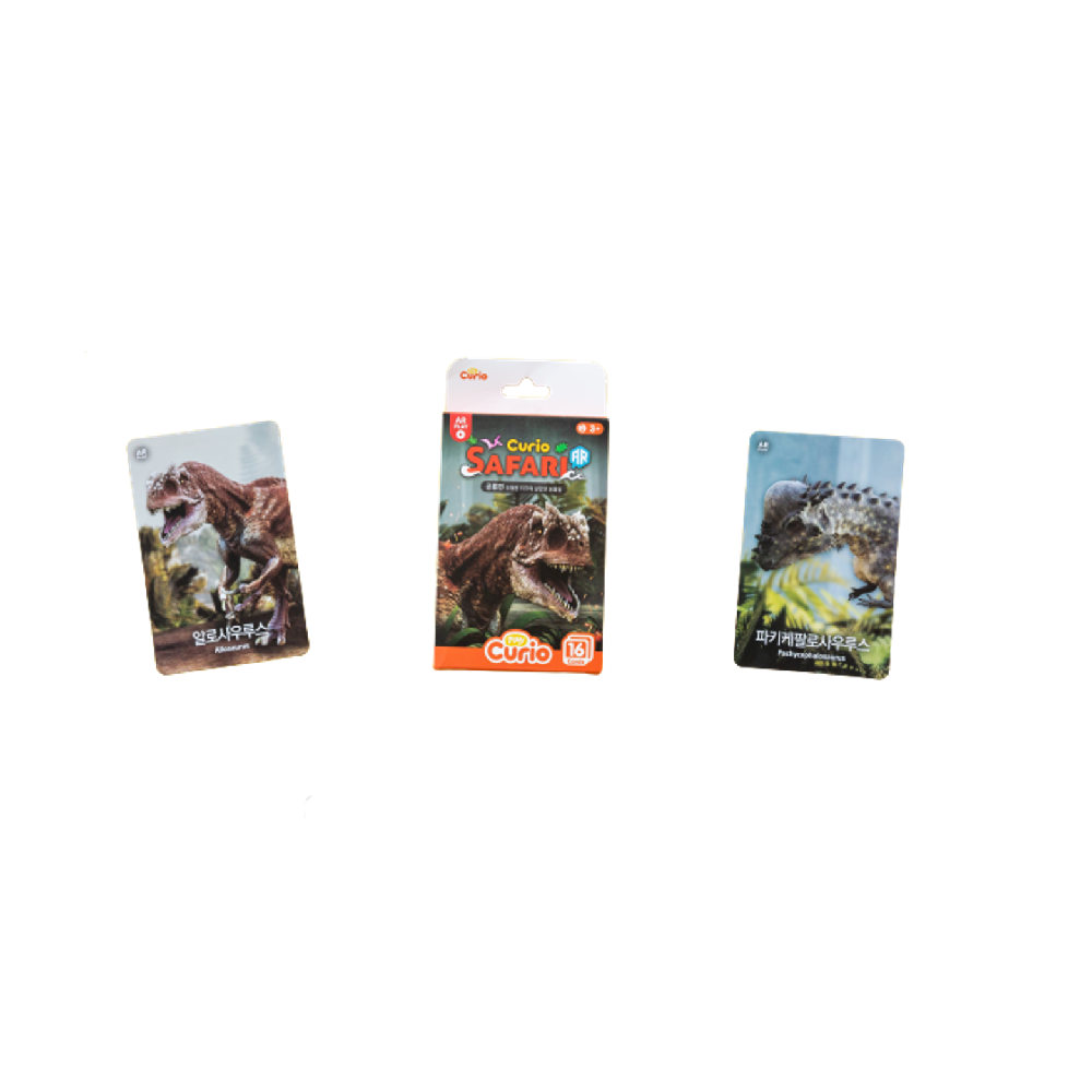 AR Animal Card Game Provider, Playcurio - Curio Safari_AR Animal Card
